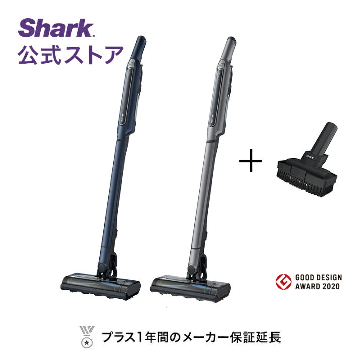 楽天市場】【Shark 公式】 Shark シャーク EVOPOWER SYSTEM コードレス 