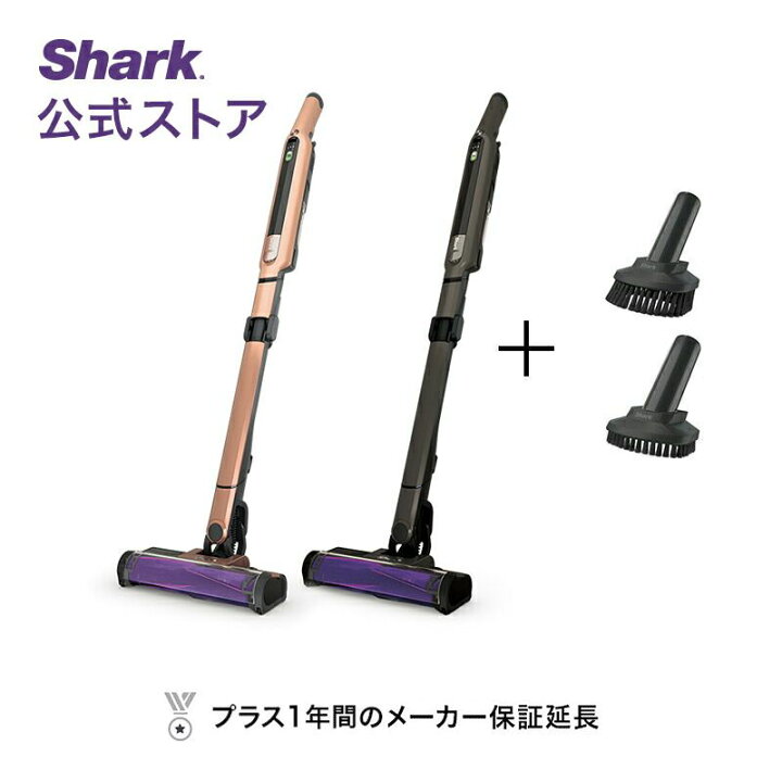 楽天市場】【Shark 公式】Shark シャーク EVOPOWER SYSTEM iQ  
