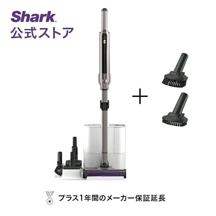 楽天市場】【Shark 公式】Shark シャーク EVOPOWER SYSTEM iQ+ 