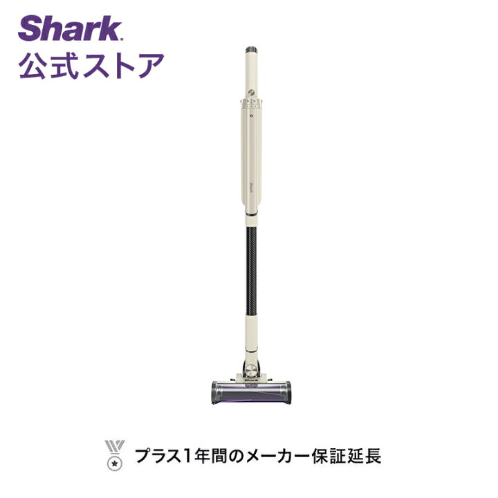 SHARK コードレススティッククリーナー LC200JIV