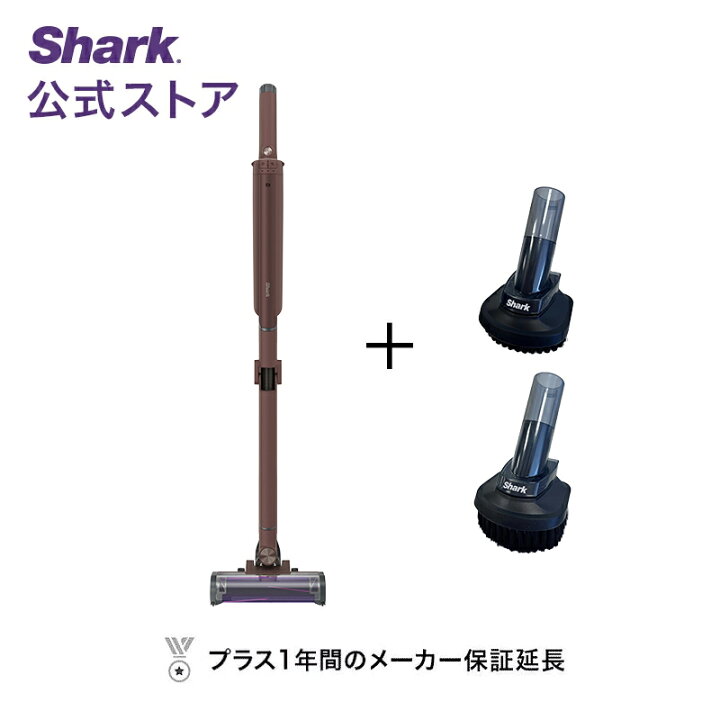 楽天市場】【Shark 公式】 Shark EVOPOWER SYSTEM NEO コードレス  