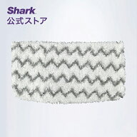 【Shark 公式】 Shark シャーク スチームモップ パッド S1000J専用 P1000C5J / スチームクリーナー モッ…