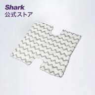 【Shark 公式】 Shark シャーク 2-IN-1プロ/GENIUS スチームモップパッド S3974J/S5013J専用 P184WQJ / …