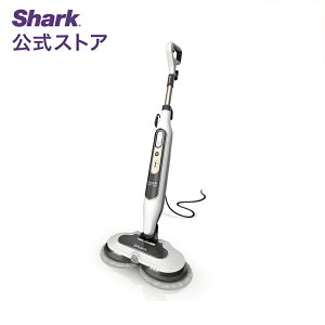 �yShark �����z Shark STEAM & SCRUB ��]�X�`�[�����b�v S8201J �X�`�[���N���[�i�[ �R�[�h�� �|���@ �������� �t���[�����O ���� ���C �X�`�[�� �N���[�i�[ �y�b�g ������ �����X�`�[�� �ƒ�p �R��