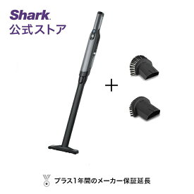 【Shark 公式】 Shark シャーク EVOPOWER Plus W35P 充電式 ハンディクリーナー アクセサリーパックセット（ブラシセット） エヴォパワープラス WV285J / コードレスクリーナー 掃除機 ハンディ 多機能 スティック掃除機 ハンディークリーナー