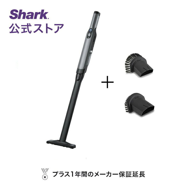 楽天市場】【Shark 公式】 Shark シャーク EVOPOWER Plus W35P 充電式 