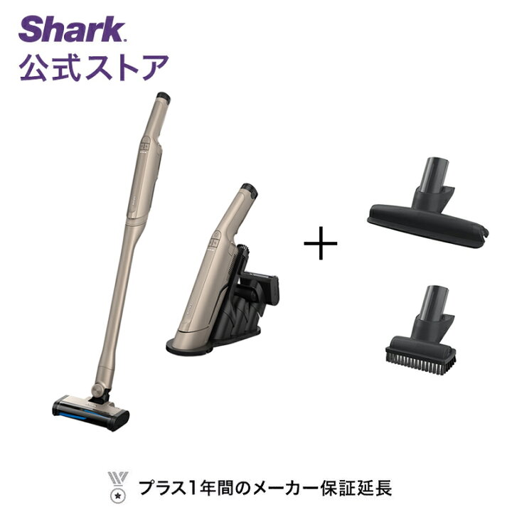 楽天市場】【Shark 公式】 Shark シャーク EVOPOWER DX 充電式ハンディ 