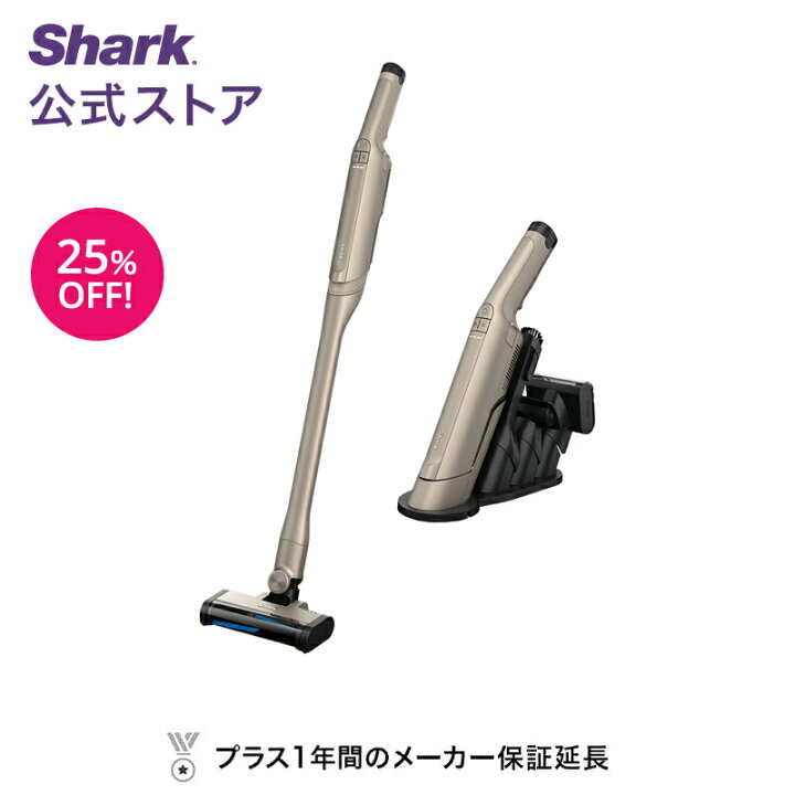 楽天市場】25％OFF セール 【Shark 公式】 Shark シャーク EVOPOWER DX 