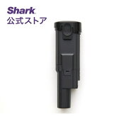 【Shark 公式】 Shark シャーク EVOPOWER エヴォパワー 対応バッテリー XSBT251J / 掃除機 シャーク バッ…