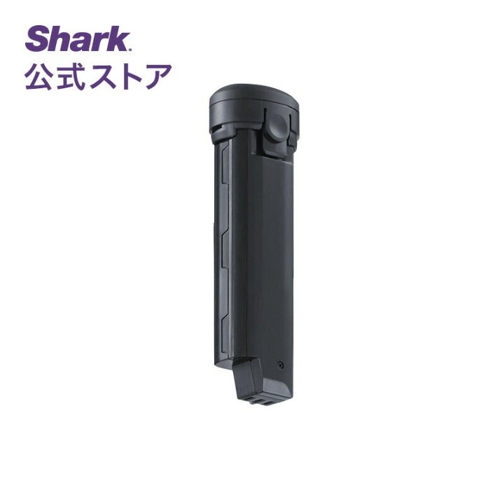 楽天市場】【Shark 公式】 Shark シャーク EVOPOWER SYSTEM / EVOPOWER 