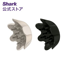 【Shark 公式】Shark FlexStyle ディフューザー XSKHD4JDA / フレックススタイル コンパクト ドライヤー ヘアドライヤー スタイラー マイナスイオン 高温 低温 大風量 速乾 ブロー 冷風 スタイリング アタッチメント