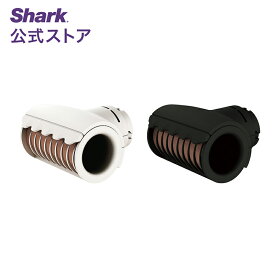 【Shark 公式】Shark FlexStyle つるツヤローラー XSKHD4JPA / フレックススタイル コンパクト ドライヤー ヘアドライヤー スタイラー マイナスイオン 高温 低温 大風量 速乾 ブロー 冷風 スタイリング アタッチメント ツヤ つや