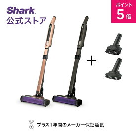 ポイント5倍 【Shark 公式】Shark シャーク EVOPOWER SYSTEM iQ コードレススティッククリーナー ブラシセット エヴォパワーシステムアイキュー CS851J-XKIT07CS200J / 掃除機 コードレス スティック ハンディークリーナー ハンドクリーナー 収納