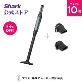 33％OFF セール ポイント10倍【Shark 公式】 Shark シャーク EVOPOWER Plus W35P 充電式 ハンディクリーナー アクセサリーパックセット（ブラシセット） エヴォパワープラス WV285J / コードレスクリーナー 掃除機 ハンディ スティック掃除機 ハンディークリーナー