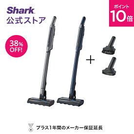 38％OFF 楽天スーパーSALE セール ポイント10倍【Shark 公式】 Shark EVOPOWER SYSTEM コードレススティッククリーナー アクセサリセット（ブラシセット） エヴォパワーシステム CS401J-XKIT07CS200J / 掃除機 コードレス スティック ハンディークリーナー 布団 髪の毛