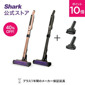 40％OFF 楽天スーパーSALE セール ポイント10倍【Shark 公式】Shark シャーク EVOPOWER SYSTEM iQ コードレススティッククリーナー ブラシセット エヴォパワーシステムアイキュー CS851J-XKIT07CS200J / 掃除機 コードレス スティック ハンディークリーナー ハンドクリーナー