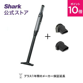 ポイント10倍 【Shark 公式】 Shark シャーク EVOPOWER Plus W35P 充電式 ハンディクリーナー アクセサリーパックセット（ブラシセット） エヴォパワープラス WV285J / コードレスクリーナー 掃除機 ハンディ 多機能 スティック掃除機 ハンディークリーナー