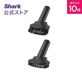 ポイント10倍 【Shark 公式】 Shark シャーク EVOPOWER SYSTEM エヴォパワーシステム用 アクセサリーパック（ブラシセット） XKIT07CS200J / 掃除機 ブラシ 純正 アクセサリー パーツ 付属品 アタッチメント ヘッド