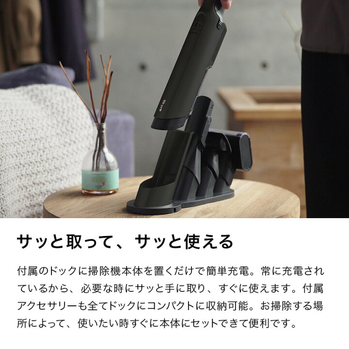 楽天市場】【Shark 公式】 Shark シャーク EVOPOWER EX 充電式ハンディ  
