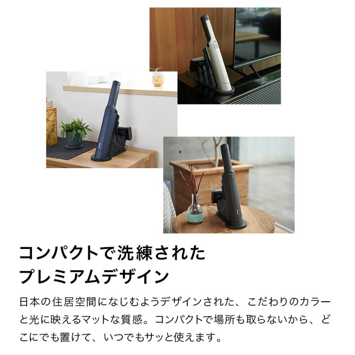 楽天市場】【Shark 公式】 Shark シャーク EVOPOWER EX 充電式ハンディ 