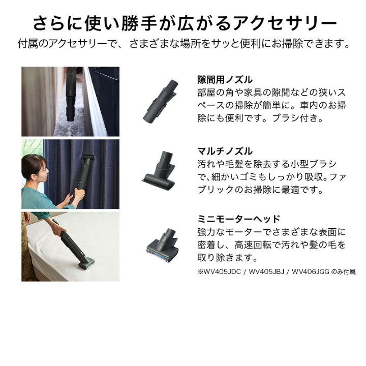 楽天市場】【Shark 公式】 Shark シャーク EVOPOWER EX 充電式ハンディ 