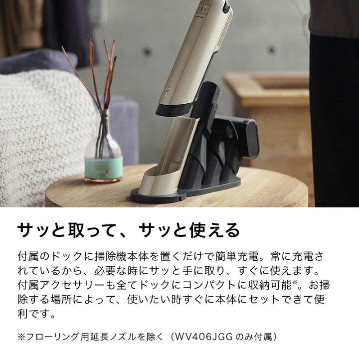 楽天市場】【Shark 公式】 Shark シャーク EVOPOWER EX 充電式ハンディ 