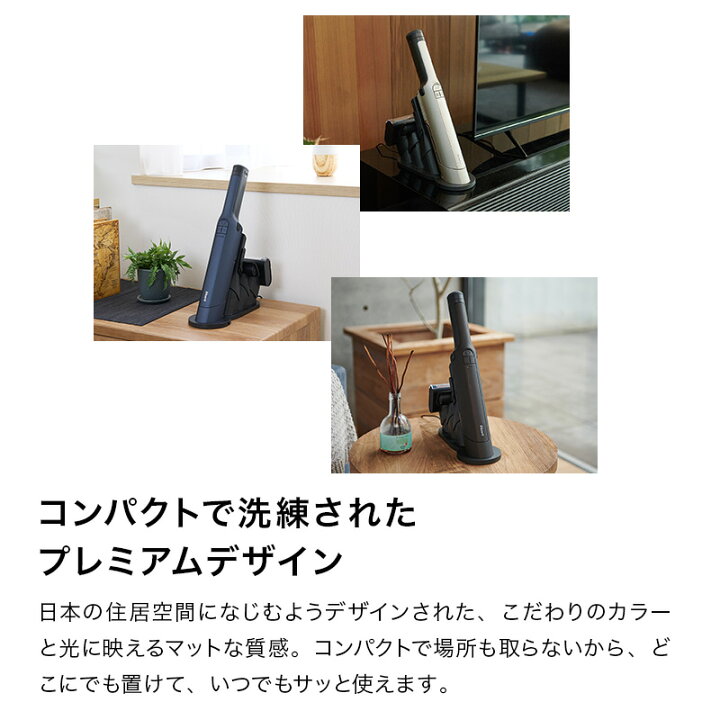 楽天市場】【Shark 公式】 Shark シャーク EVOPOWER EX 充電式ハンディ 