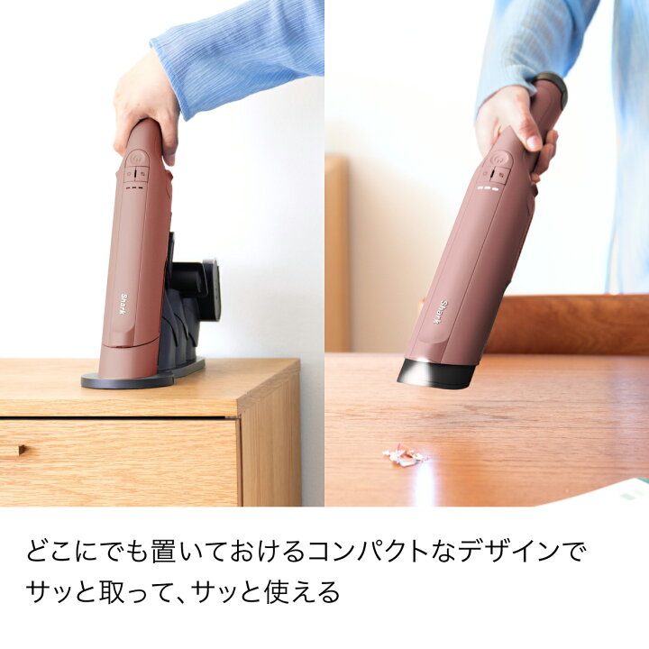 楽天市場】【Shark 公式】 Shark シャーク EVOPOWER DX 充電式ハンディ 