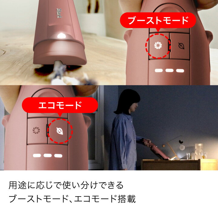 楽天市場】ポイント10倍 【Shark 公式】 Shark シャーク EVOPOWER DX 