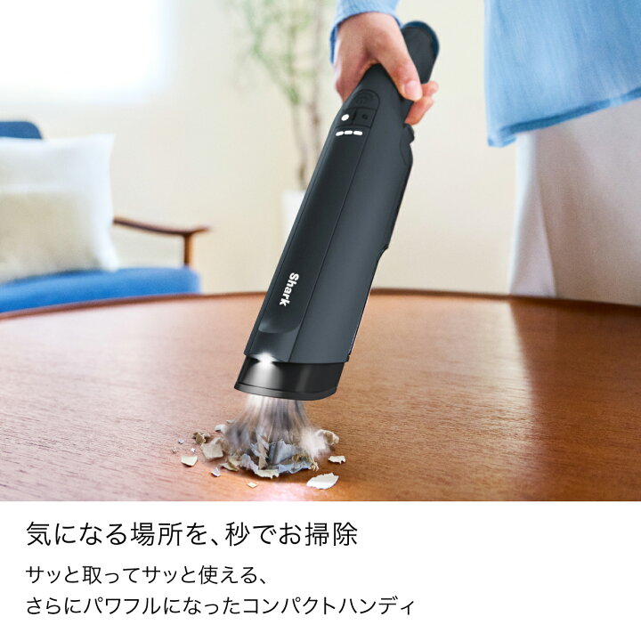 楽天市場】37％OFF セール ポイント10倍 【Shark 公式】 Shark 