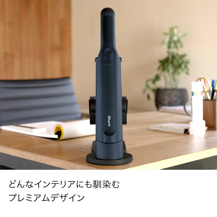 楽天市場】37％OFF セール 【Shark 公式】 Shark シャーク EVOPOWER DX  