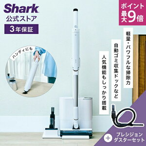 10/19`20 |Cgő9{ yShark z Shark EVOPOWER SYSTEM FIT+ R[hXXeBbNN[i[ vVW_X^[Zbg LC150J-XCCKLC400J / |@ R[hX R[hXN[i[ nfB