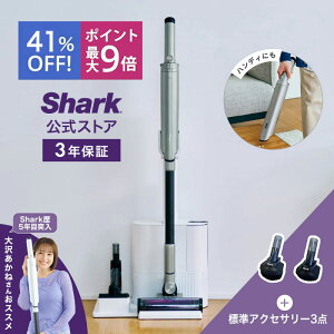 41��OFF �Z�[�� �|�C���g�ő�9�{ �yShark �����z Shark EVOPOWER SYSTEM NEO II+ �R�[�h���X�X�e�B�b�N�N���[�i�[ LC501JGY �u���V�Z�b�g LC501JGY-4861CH200J �|���@ �R�[�h���X �R�[�h���X�N���[�i�[ �n���f�B