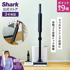 10/19`20 |Cgő9{ yShark z Shark EVOPOWER SYSTEM NEO II+ R[hXXeBbNN[i[ LC551JBK / |@ R[hX R[hXN[i[ nfB[ X^ht z  [ 