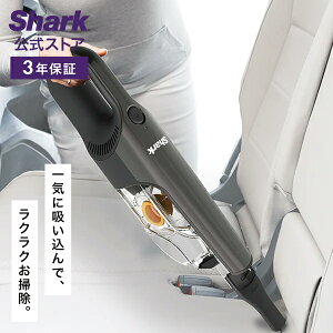 yShark z Shark V[N [d TCNnfBN[i[ CH901J / |@ R[hX ANZT[t nhN[i[ z  e ԗp ybg l炵 y y [
