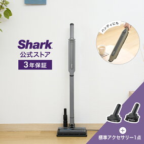 楽天市場】【Shark 公式】Shark シャーク EVOPOWER SYSTEM STD 