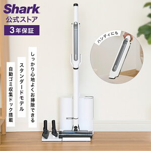 yShark zShark V[N EVOPOWER SYSTEM STD+ R[hXXeBbNN[i[ GHp[VXeX^_[hvX CS150JAE / S~WhbN |@ R[hX nfB[N[i