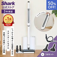 50％OFF セール【Shark 公式】Shark シャーク EVOPOWER SYSTEM STD+ コードレススティッククリーナー 追…