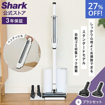 楽天市場】【最大2500円OFFクーポン配布中!5月29日10時まで】Shark 