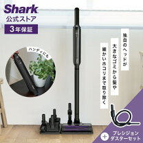 楽天市場】shark evopower system コードレススティッククリーナー 