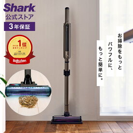 30％OFF セール ポイント10倍 【Shark 公式】Shark シャーク EVOPOWER SYSTEM iQ コードレススティッククリーナー エヴォパワーシステムアイキュー CS851J / 掃除機 コードレス スティック スタンド付き ハンディー ハンディークリーナー 軽量 吸引力 強力 髪の毛