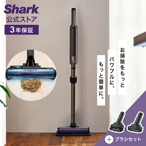 �yShark �����zShark �V���[�N EVOPOWER SYSTEM iQ �R�[�h���X�X�e�B�b�N�N���[�i�[ �u���V�Z�b�g �G���H�p���[�V�X�e���A�C�L���[ CS851J-XKIT07CS200J / �|���@ �R�[�h���X �X�e�B�b�N �n���f�B�[�N���[