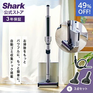 49OFF Z[ yShark zShark V[N EVOPOWER SYSTEM iQ+ R[hXXeBbNN[i[ ǉANZT[ Zbg iuV2 { vVW_X^[ j ICXgAZb