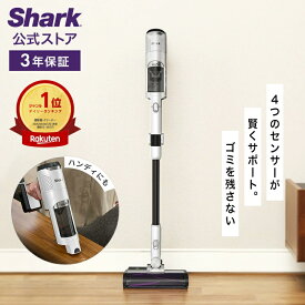 ポイント10倍 【Shark 公式】 Shark シャーク CleanSense iQ コードレススティッククリーナー IW2241J / 掃除機 コードレス コードレスクリーナー ハンディー スタンド付き 吸引力 強力 収納 軽量 車用 静音 ソファー ヘッド 交換 髪の毛
