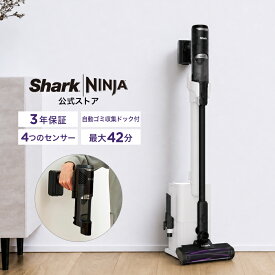 42％OFF セール ポイント10倍 【Shark 公式】 Shark シャーク CleanSense iQ+ コードレススティッククリーナー IW3145J / 掃除機 コードレス コードレスクリーナー ハンディー スタンド付き 吸引力 強力 収納 軽量 車用 静音 ソファー ヘッド 交換 髪の毛