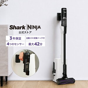 �yShark �����z Shark �V���[�N CleanSense iQ+ �R�[�h���X�X�e�B�b�N�N���[�i�[ IW3145J / �|���@ �R�[�h���X �R�[�h���X�N���[�i�[ �n���f�B�[ �X�^���h�t�� �z���� ���� ���[ �y�� �ԗp �É� �\�t�@