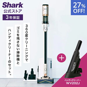 27OFF Z[ yԌLy[znfBN[i[ZbgyShark z Shark V[N PowerClean 360 R[hXXeBbNN[i[ IW4171J { yShark zShark V[N EVOPOWER [d