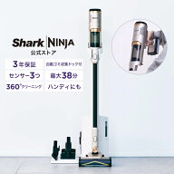 【Shark 公式】 Shark シャーク PowerClean 360 コードレススティッククリーナー IW4171J / 掃除機 コー…