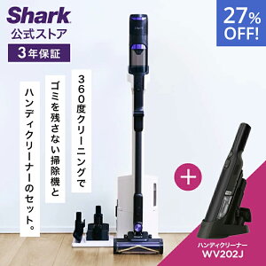 27OFF Z[ yԌLy[znfBN[i[ZbgyShark z Shark V[N PowerClean 360 R[hXXeBbNN[i[ IW4271J { yShark zShark V[N EVOPOWER [d