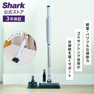 yShark z Shark EVOPOWER SYSTEM FIT R[hXXeBbNN[i[ LC100J / |@ R[hX R[hXN[i[ nfB[ X^ht z  [ y ԗp É \t@[ wb